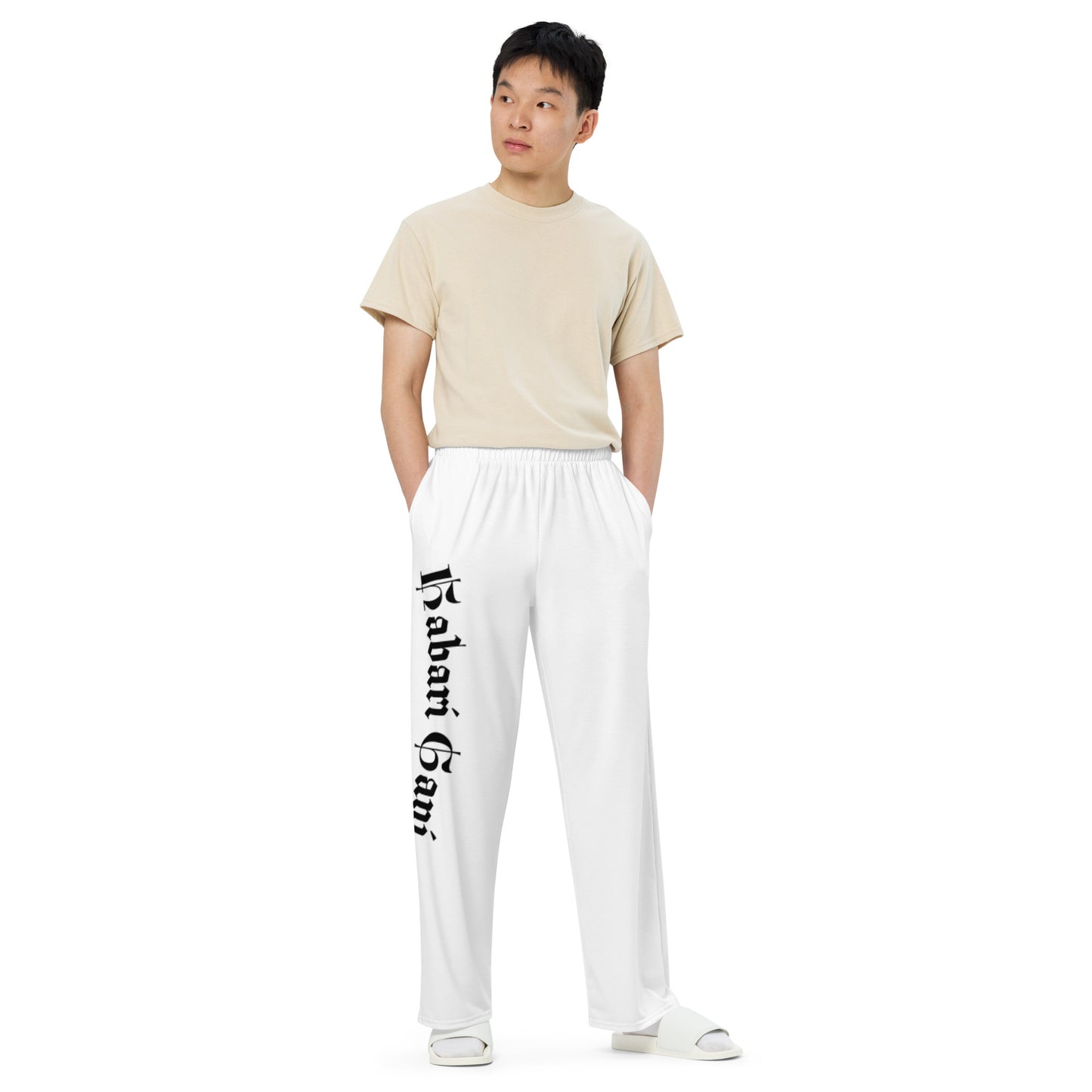 Habari Gani Soft Pants White - Habari Gani