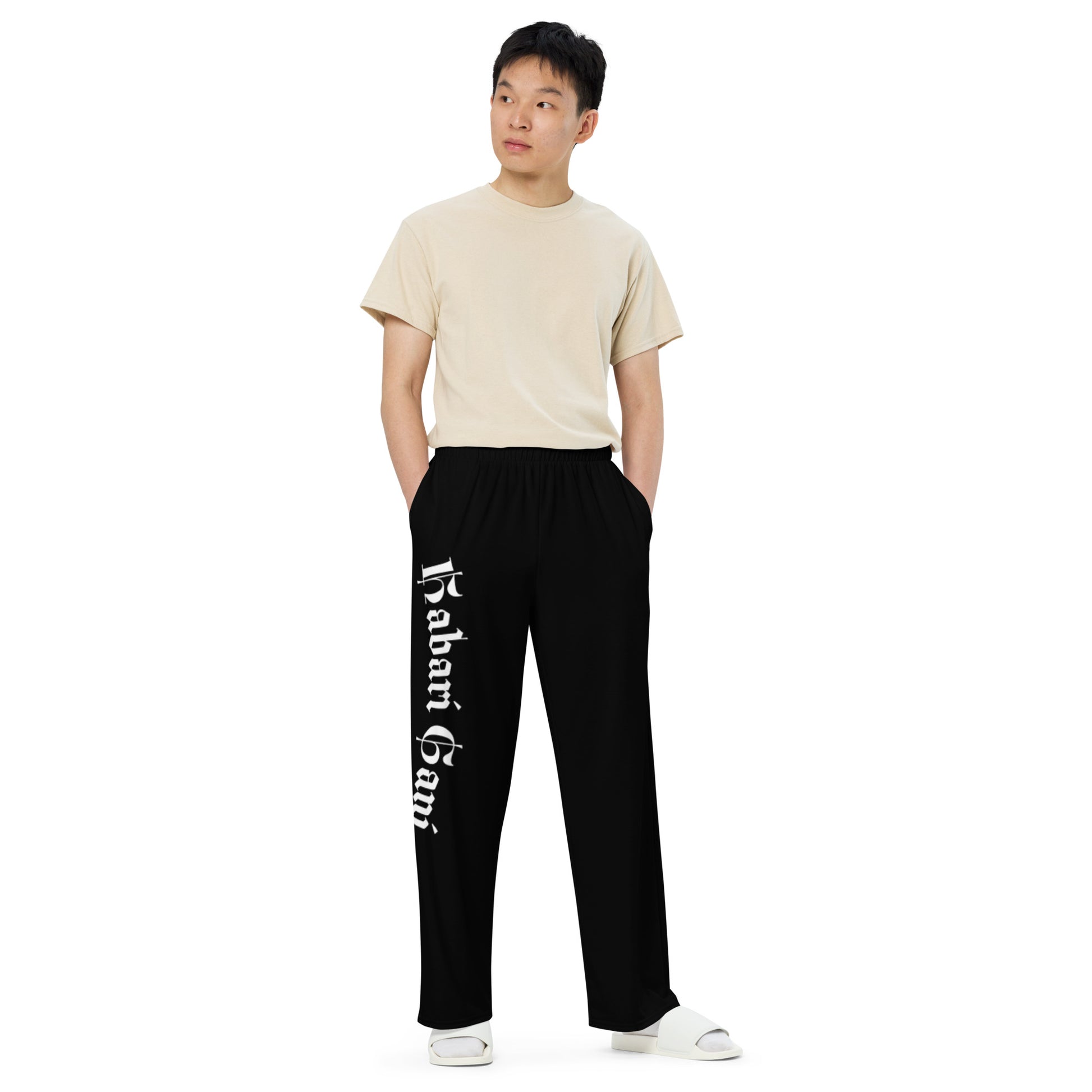 Habari Gani Soft Pants Black - Habari Gani