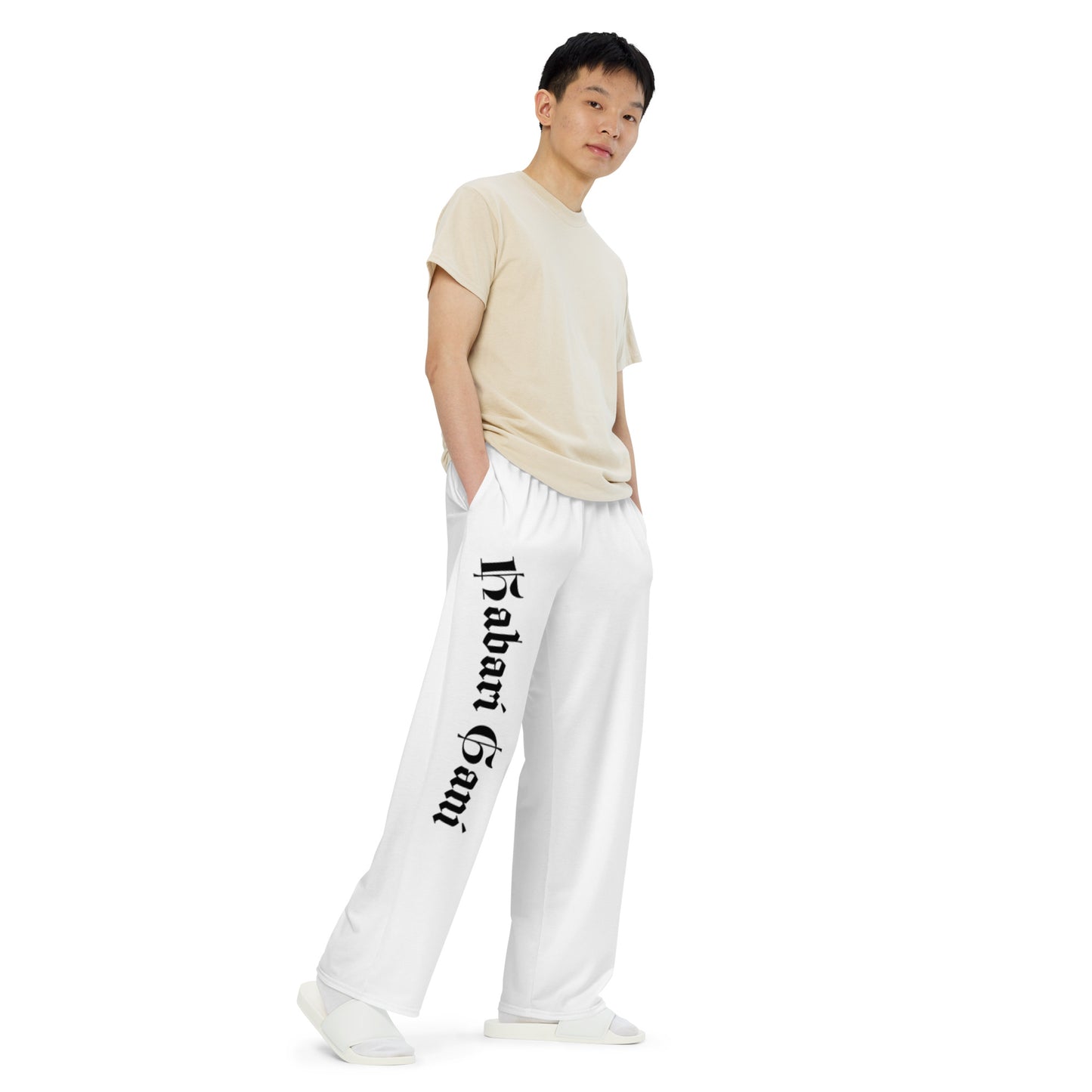 Habari Gani Soft Pants White - Habari Gani