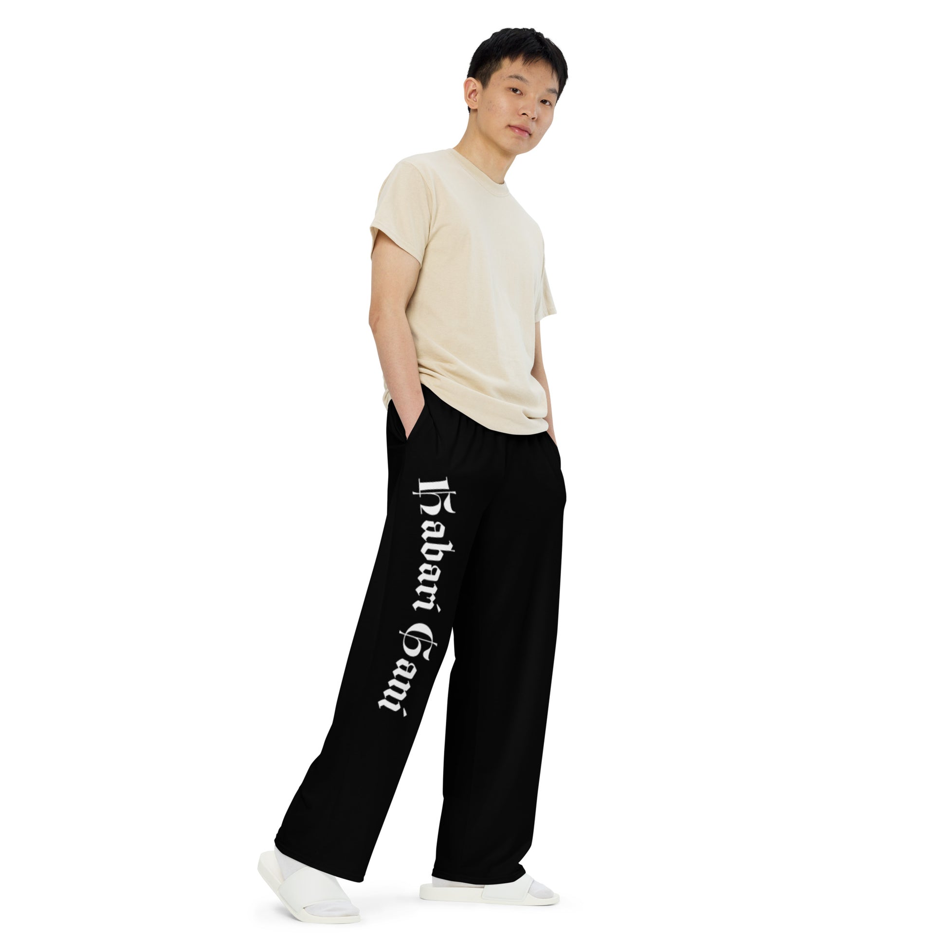 Habari Gani Soft Pants Black - Habari Gani